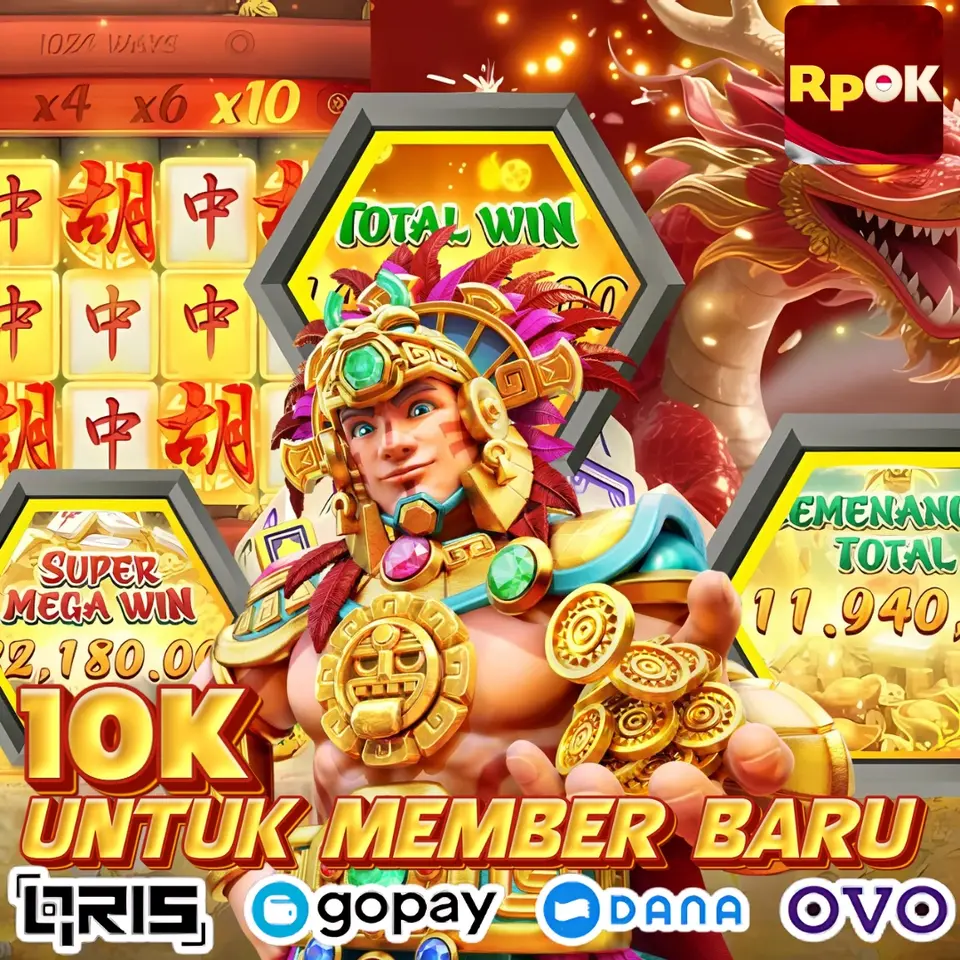 rpok Masuk